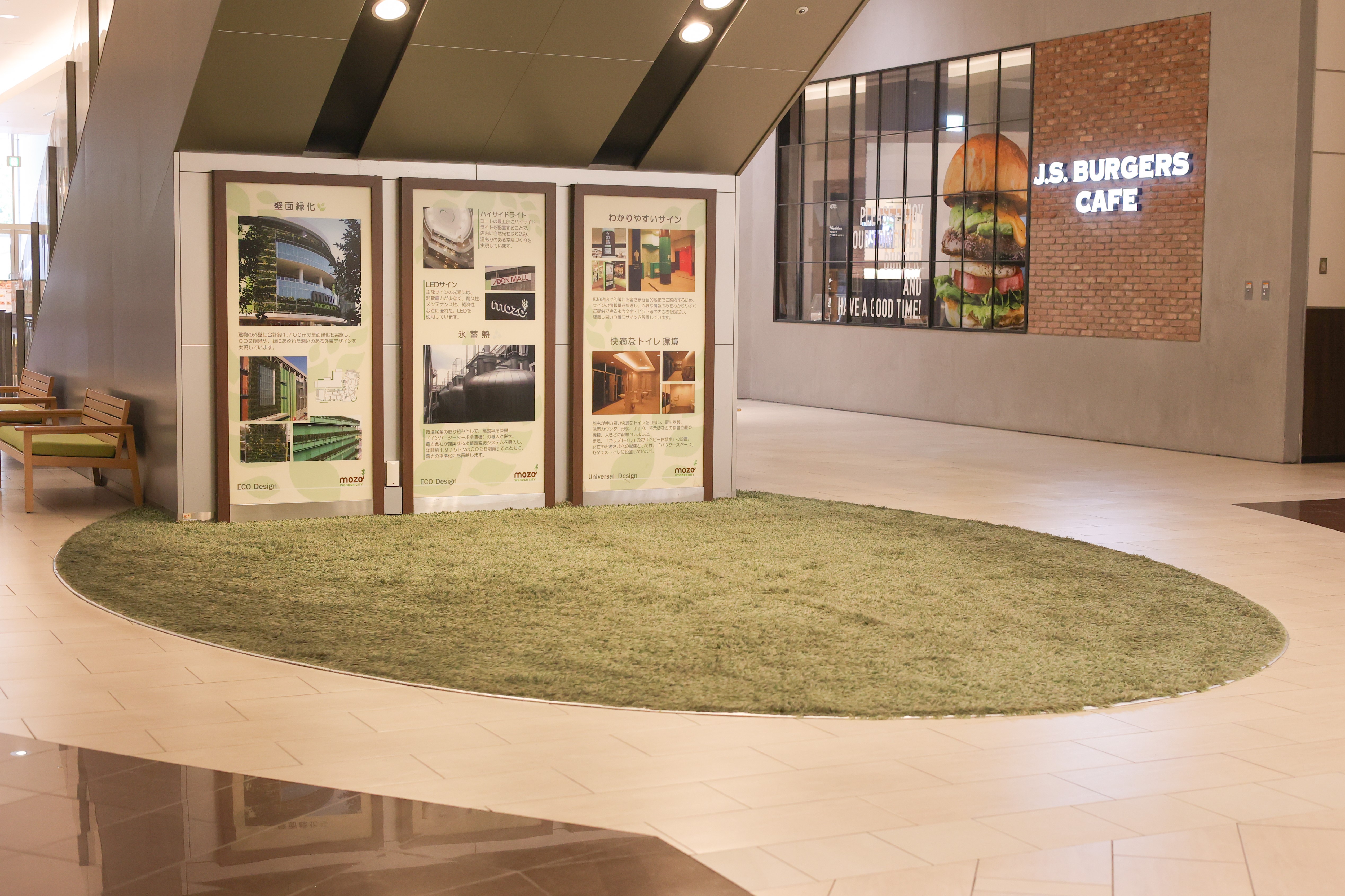 POPUP SPACE エスカレーター下スペース